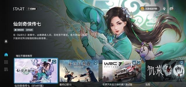 电视盒子|当贝盒子B1C：让老旧电视焕然一新的智能“小魔方”