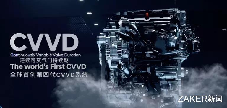 ZAKER新闻 当谈到第五代途胜L时，希望用户不再只谈“性价比”了