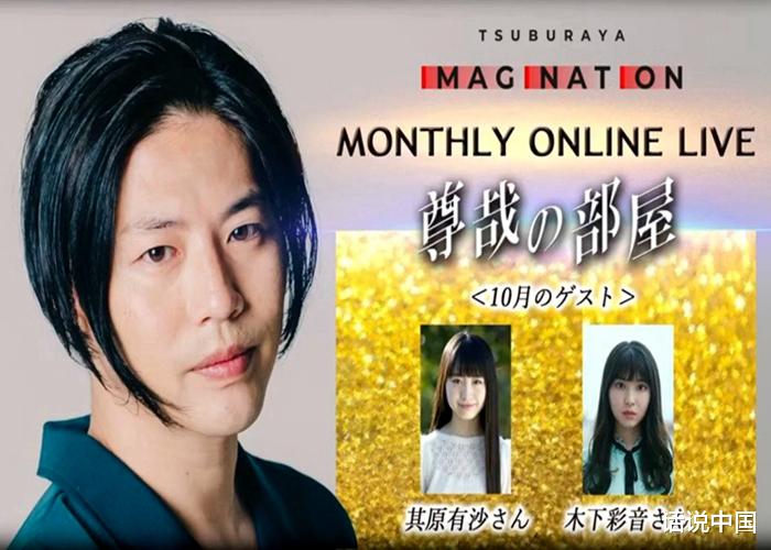 特利迦奥特曼|《特利迦奥特曼》第三部剧解禁，伽古拉参与争夺超古代秘宝，剧场版还会远吗？