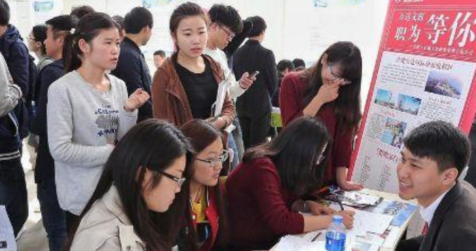 招聘|专科生迎来“铁饭碗”福利，这一老牌国企开始招聘，好机会别错过