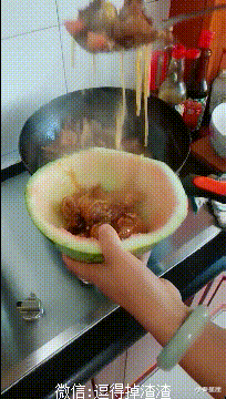 小秦星座|搞笑GIF：被我的队友坑了