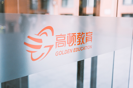 运势|初级会计证有什么用？这几个就业方向可以考虑！