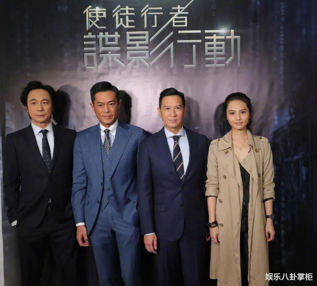 古天乐|27年过去了，51岁古天乐终于验证了张国荣的预言