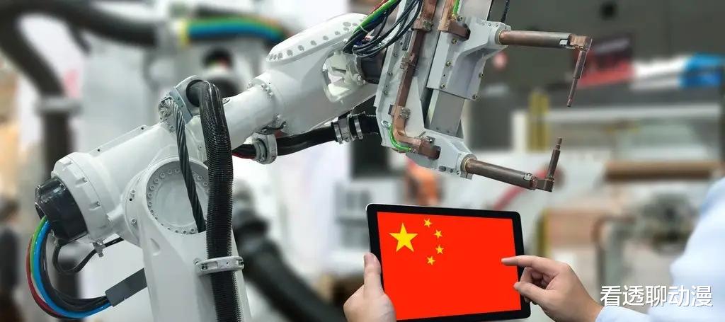 欧洲报告:中国在全球技术标准竞争中“突飞猛进”