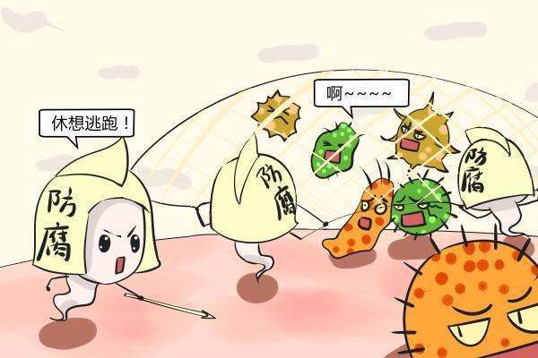 娄艺潇 化妆品不添加防腐剂，会更好用嘛？