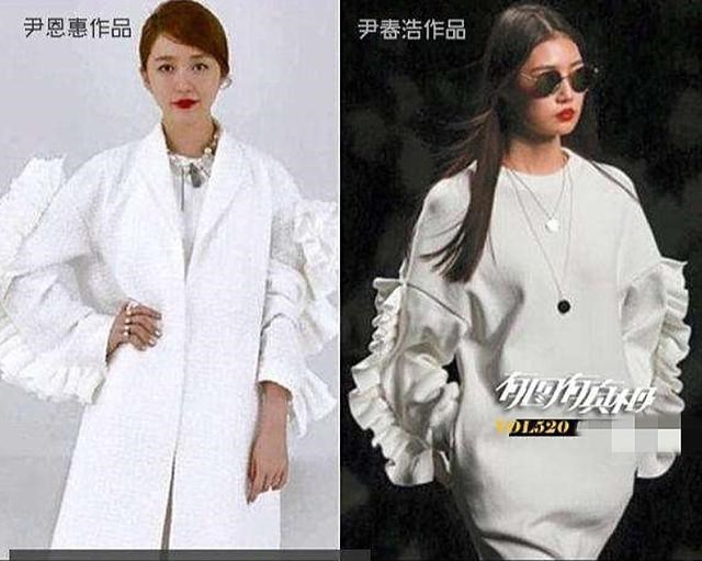 想你|韩星伊恩惠确诊新冠,家人状况不佳,曾出演《想你》《宫》