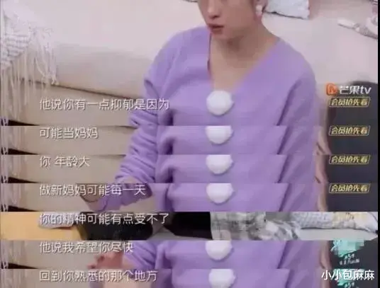 小小包麻麻|全职奶爸自曝抑郁，被嘲“吃软饭”：果然，谁带孩子谁崩溃！