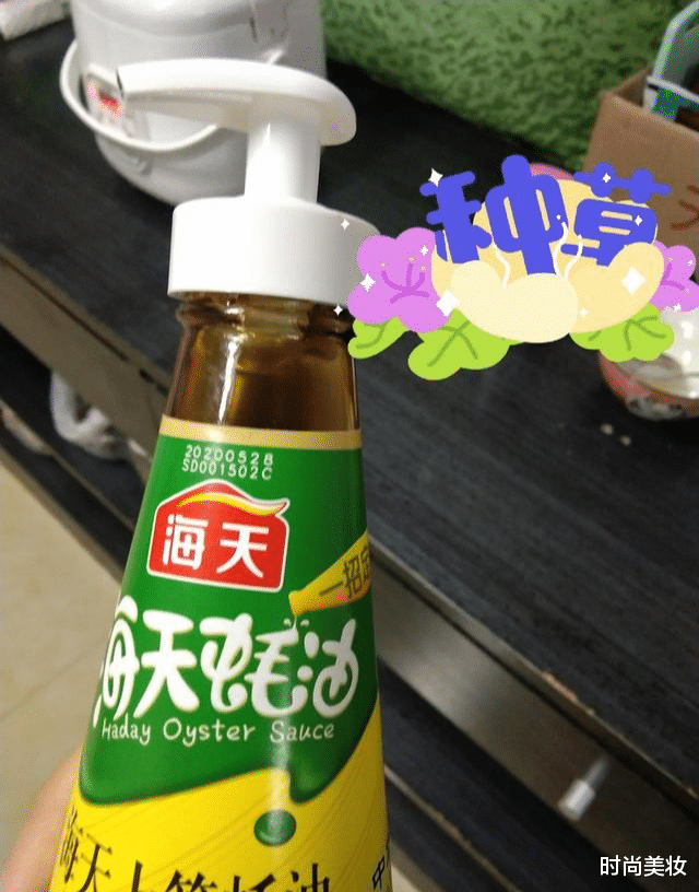 时尚美妆|建议大家：若条件允许，在厨房里备上这几“高级货”，下厨更轻松
