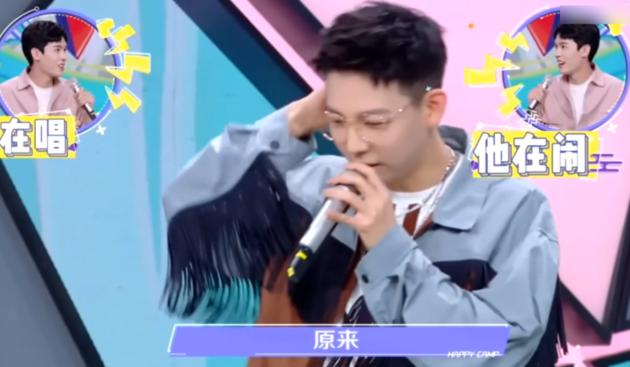 龚俊|龚俊作客深夜徐老师，疯狂反套路，还是忍不住唱歌