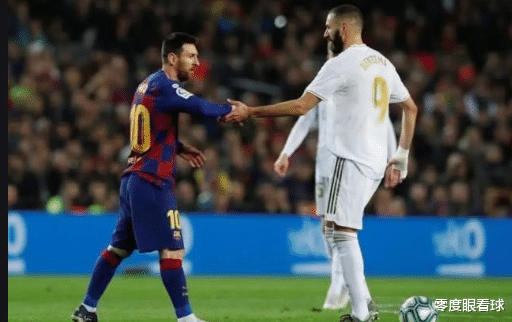西甲|明晚欧洲足坛上演17亿欧大对决,两大巨星直接对话,或改变西甲冠军归属