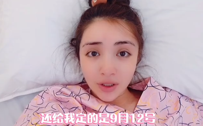 二胎|麦迪娜生二胎阵痛11个小时，身边只有闺蜜陪伴！立誓绝不生三胎
