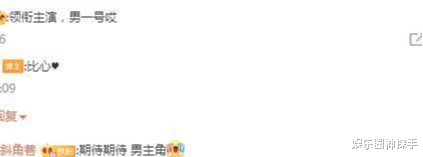 黄宥明|他接连出演几部热剧却不红，今终于挑大梁担男主，女主选角很意外