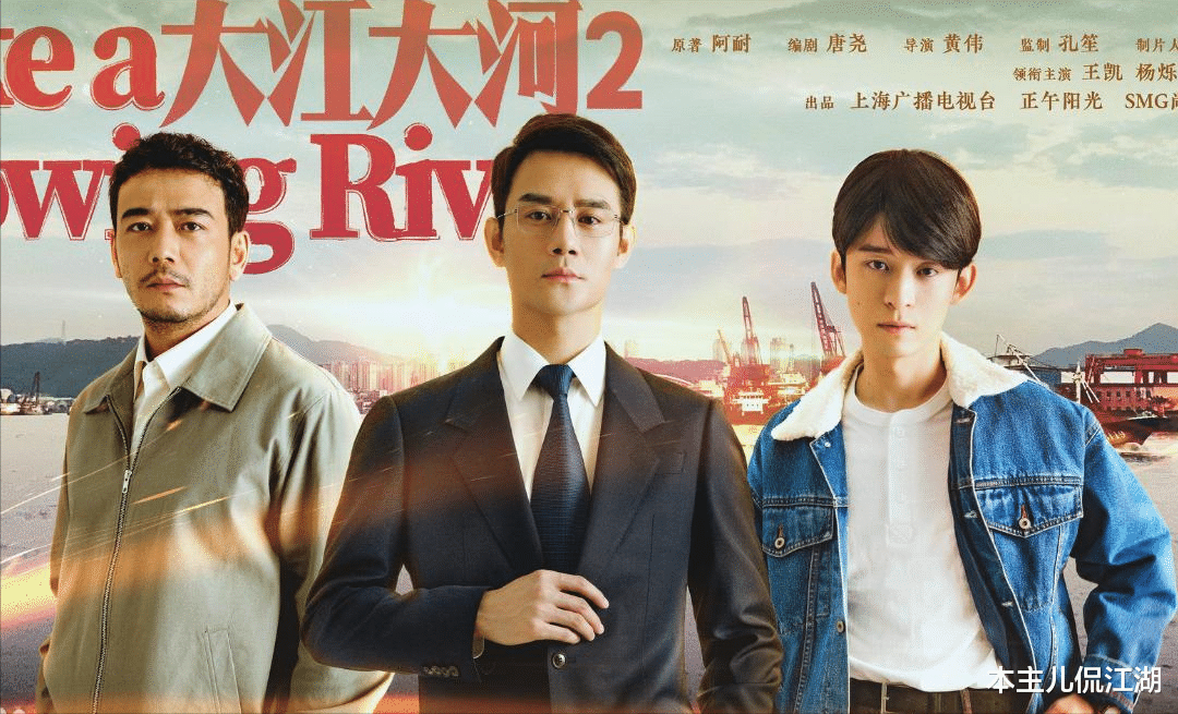 董子健|“京圈太子”董子健的瓜，太狠了