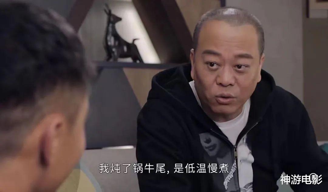 TVB|刚开播就冲上8.4分，TVB终于又诞生一部口碑新剧