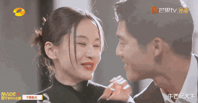 王子文|王子文恋爱4个月就闪婚？司仪居然还是他？