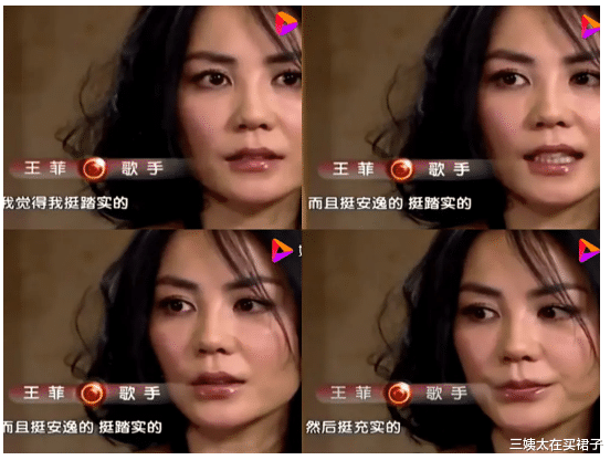 三姨太在买裙子|谢霆锋：25岁一定娶王菲为妻！18年前究竟为何分手？和张柏芝无关