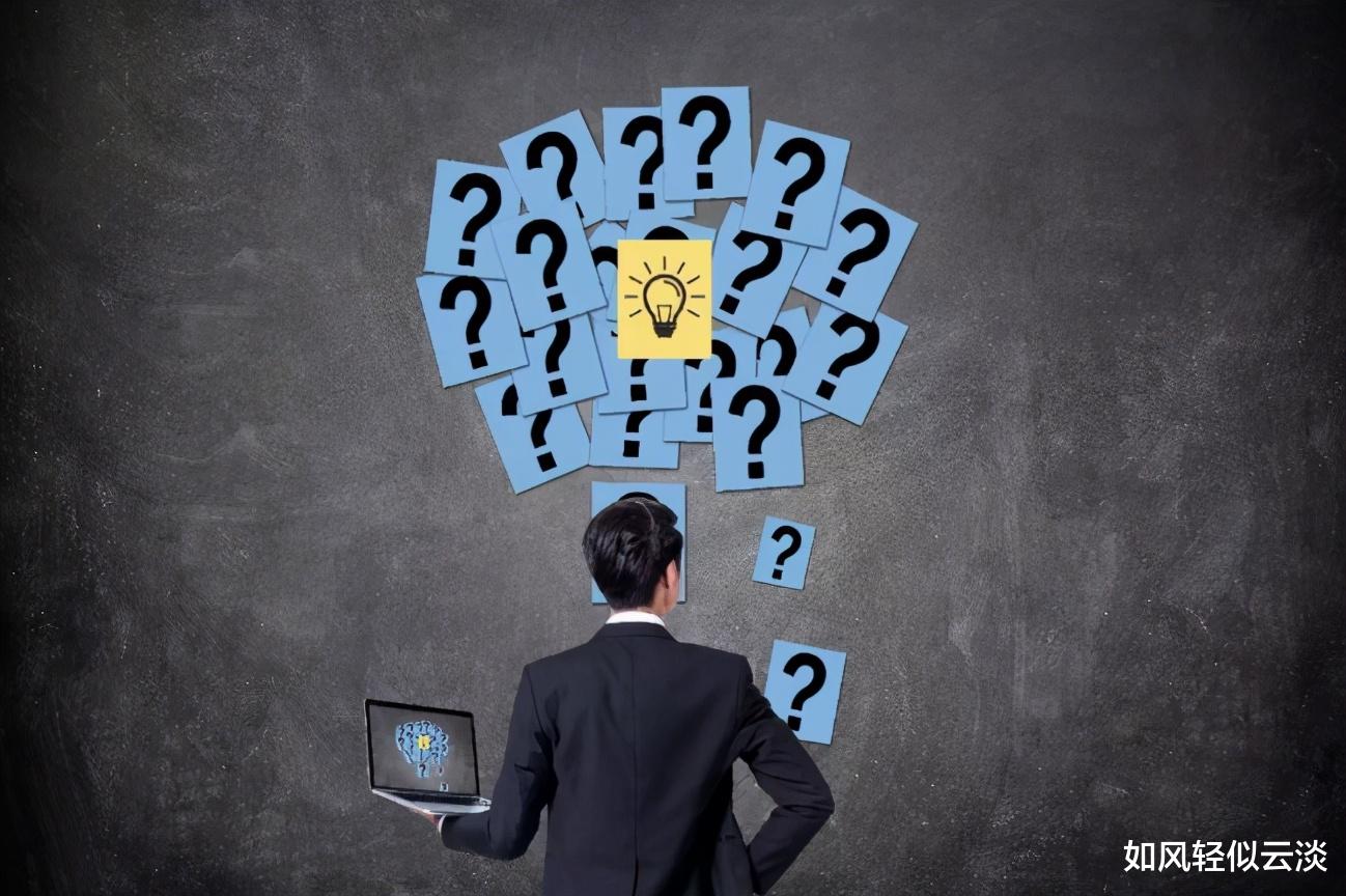 如风轻似云淡|人在单位，学会不争，你就赢了