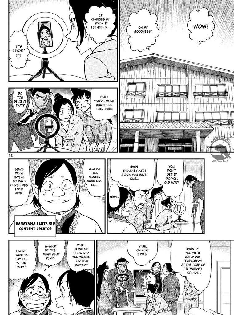 漫画|名侦探柯南最新漫画图透，山村操晒与小景光的童年合照，萌化了