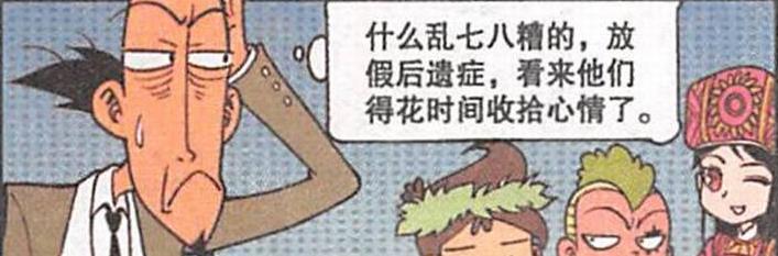 |“娇羞阿妹”温柔水灵，小桂子“帅呆酷毙”，悍将奋豆血洒疆场