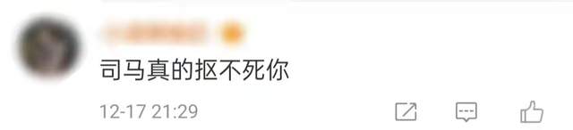 明星|韩国红毯明星尴尬现场：同台撞衫700元服装，造型全白被嘲像奔丧