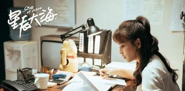 人社局|《星辰大海》学历和经验谁更重要？简爱求职屡屡碰壁，原因很扎心