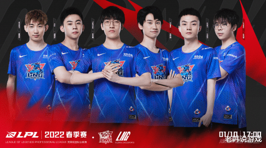 LPL春季赛|无畏竞巅峰！LPL春季赛将于1月10日开赛！部分战队海报已发布！