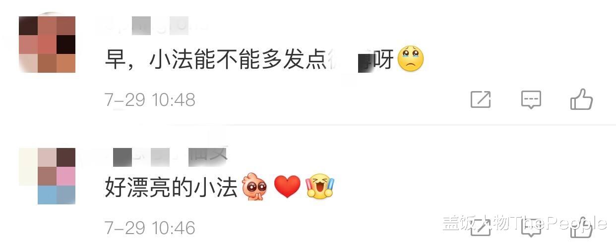 李咏|李咏妻女开豪车住豪宅、生活太奢侈?他给女儿留下的可不止2个亿