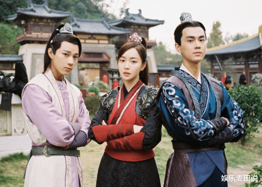 苏晓彤|女鹅苏晓彤新剧上线，搭档《山河令》中的他，萧瑾瑜已成过去