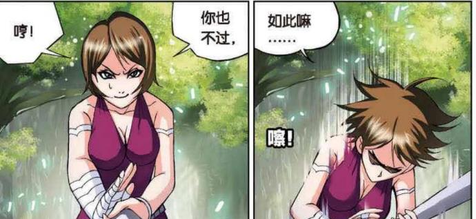 黄猿|唐三战胜依然！获得魂兽！龙婆记下今日之耻！