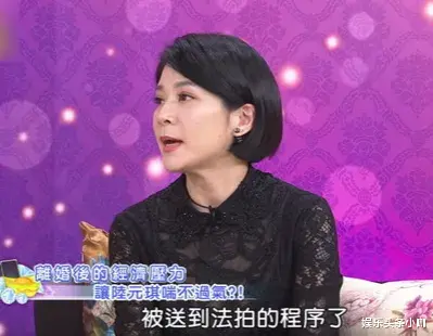 袁惟仁|抛妻弃子的渣男,他终于遭报应了?