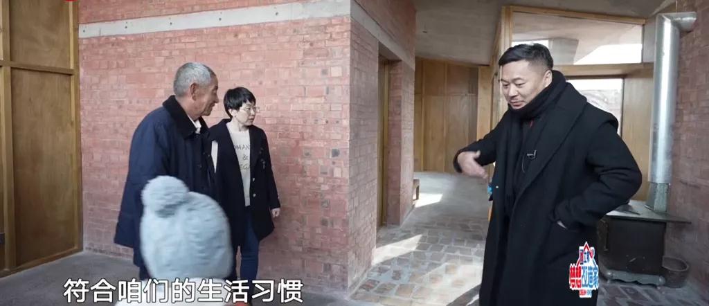 花了农民爷爷132万，就建个“毛坯房”？现在装修真烧钱