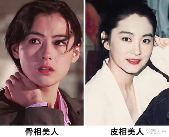 丸子头|长得好看的人有什么共同点？骨相美才是真美人