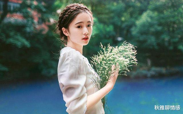 秋雅聊情感 “女人要勤快”婆婆喊儿媳干活，儿子：你该喊我，不该喊她