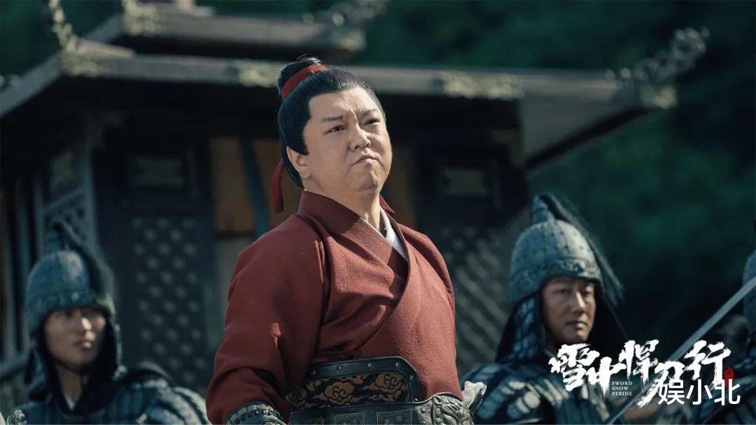 徐凤年|一口气连追6集《雪中悍刀行》，这部剧没有评论说得那么难看