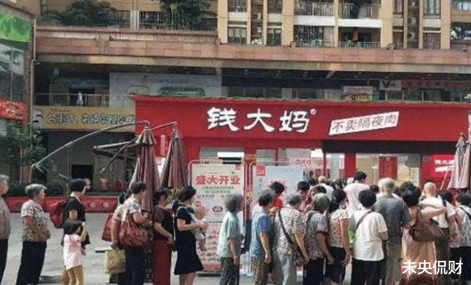 猪肉|开业9天便倒闭，损失高达一套房，资本催熟的生意该停了？