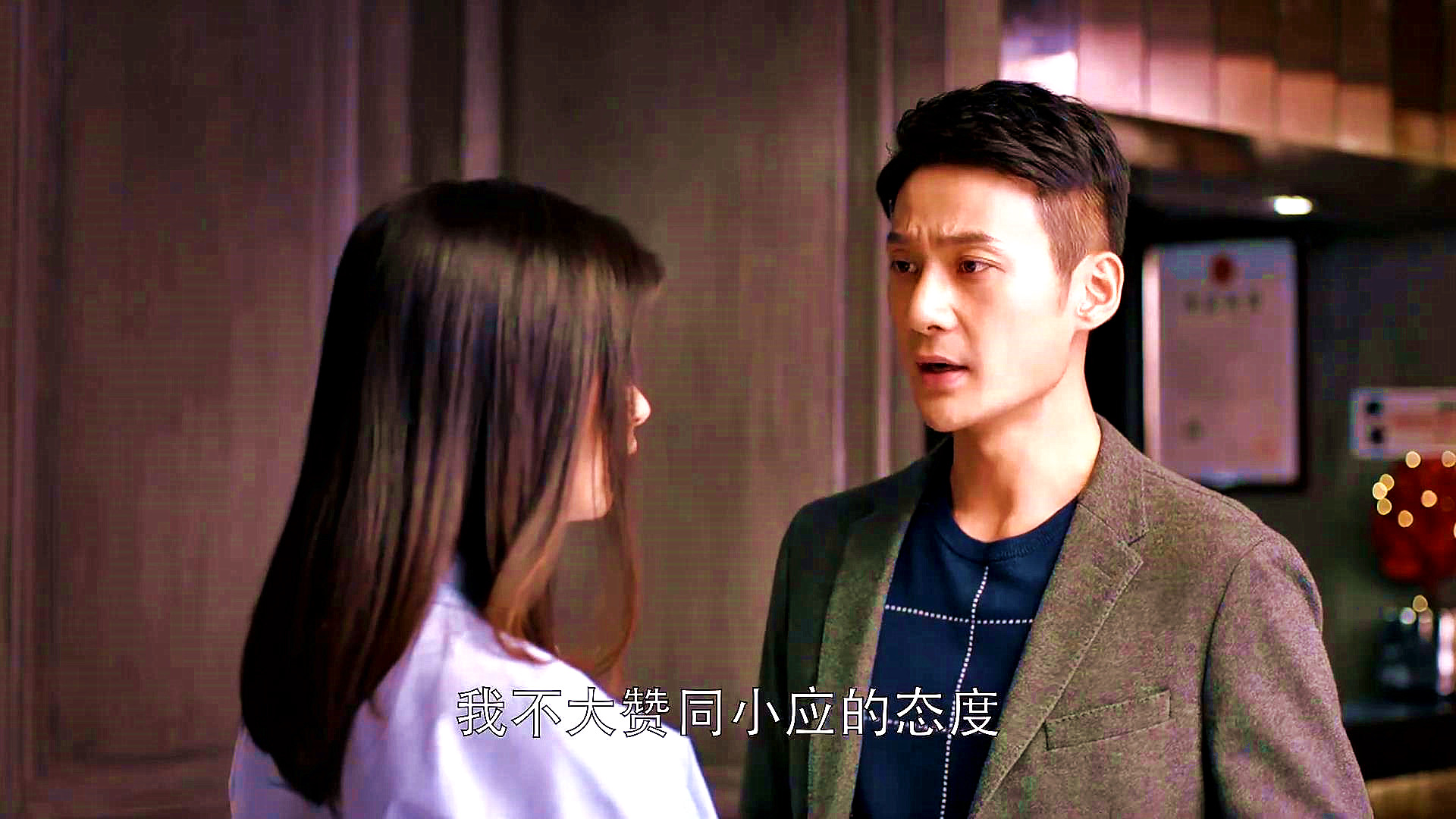 王柏川|欢乐颂：樊胜美陪了那么多男人，为何王柏川不嫌弃？阶层不同