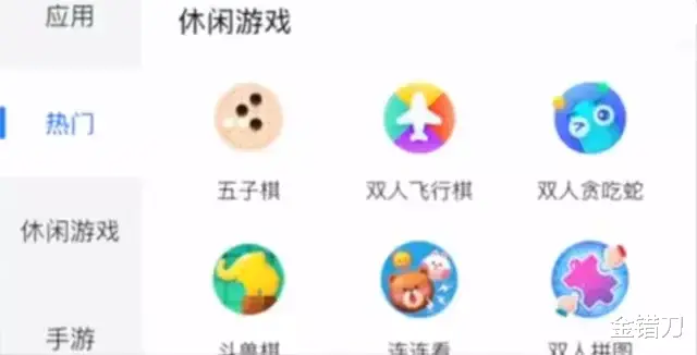 王思聪|被骂7年，惨遭封杀！曾被王思聪押宝的好生意，彻底凉了