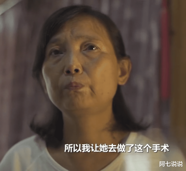 张予曦|比金星更勇敢，变性后去选美，被多名男性追求，刘婷如今怎样了？