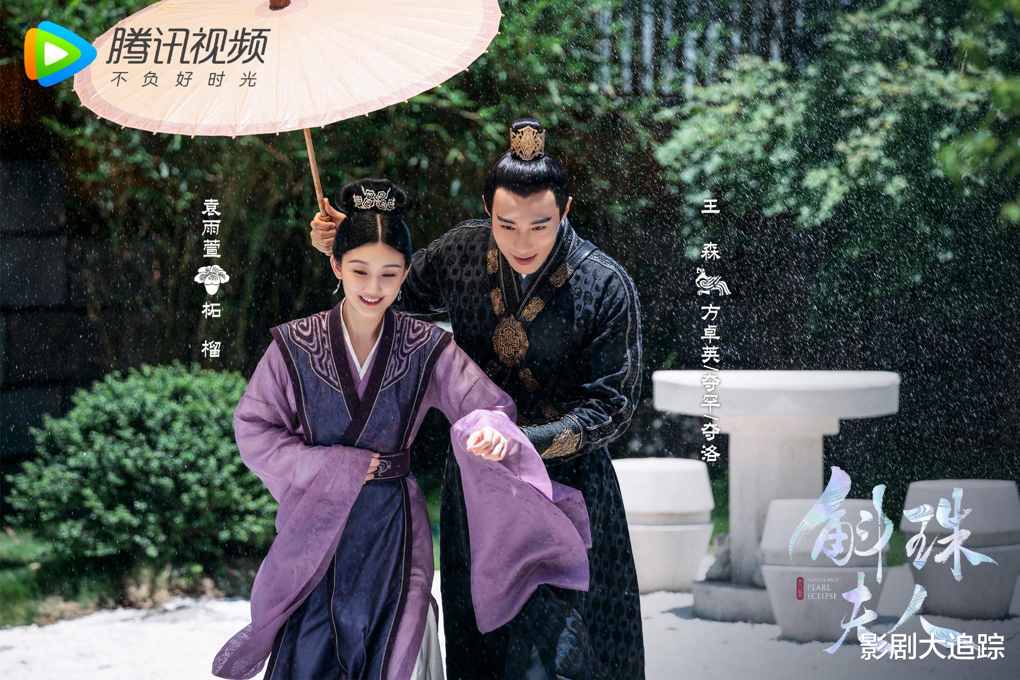 斛珠夫人|斛珠的三对cp：第一对爱而不得，第二对相爱相杀，第三对圆满！