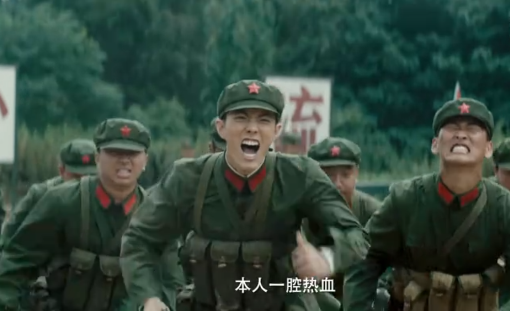 肖战|《王牌部队》今晚播出，肖战台词爆发力强，顾一野军装好绝