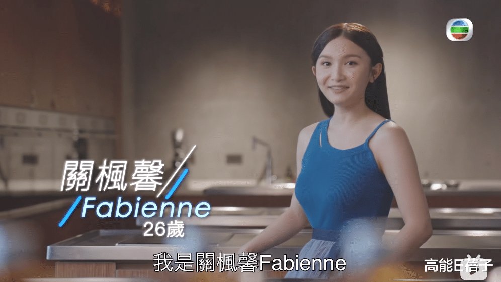 关枫馨|关礼杰的女儿关枫馨港姐竞选大热倒灶三甲不入，打脸了多少人？