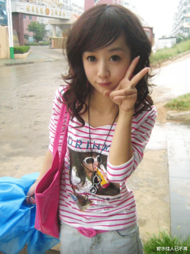 反派|初代网红程琳:曾经制霸QQ空间的非主流女神,如今怎样了?