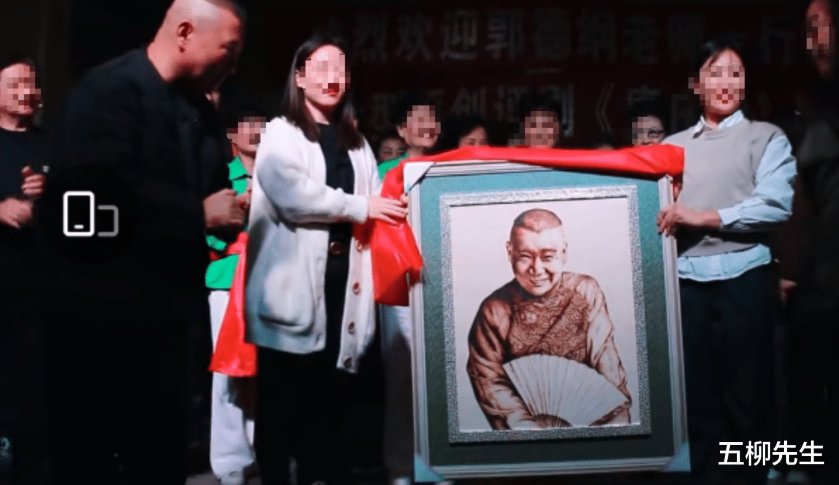 郭德纲|郭德纲又喜提新身份，获聘天津宁河区文化发展顾问，尽显大家风采