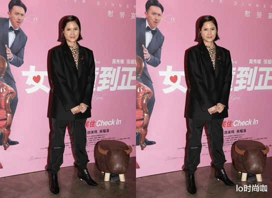 lo时尚咖 邵美琪逃过“中年发福”，但淡妆模样也挡不住老态，岁月终败美人