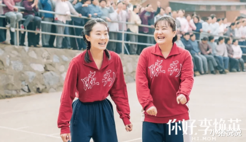 贾玲|著名导演炮轰贾玲：一个业余导演创造45亿票房，正常吗？