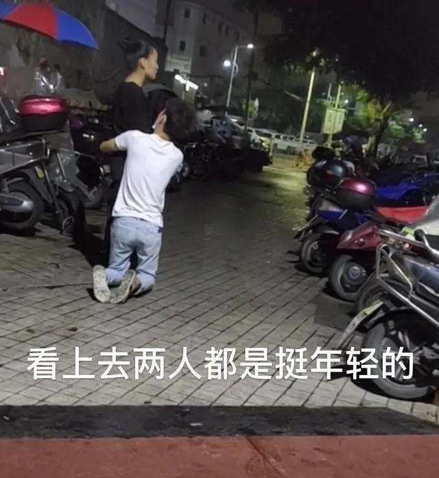 蜗牛研究僧|男子跪在雨中一个多小时苦苦哀求,女子最终选择了回家相亲
