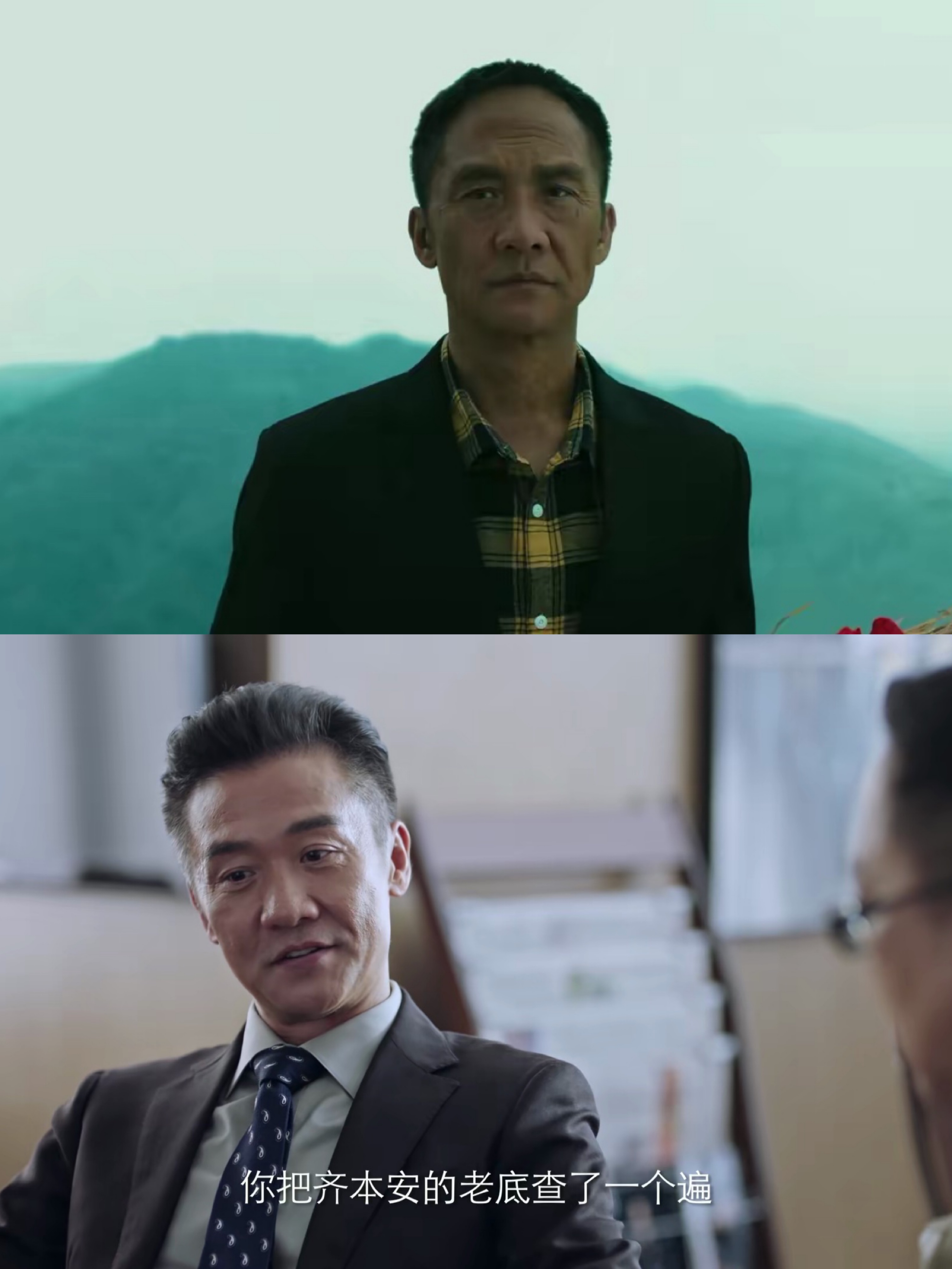 汤汤慢 《突围》最讨人嫌的6个配角，高鑫太油腻，句兆杰太让人意外！
