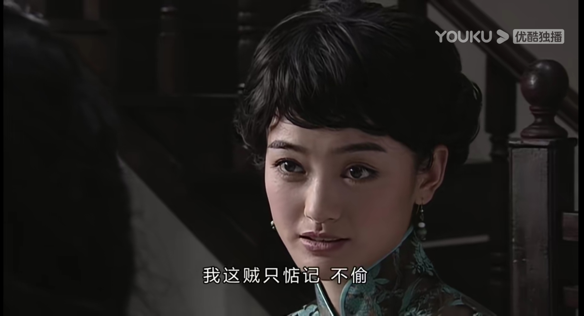 岁月红尘 《潜伏》里这个身份贵重，身边从来不缺女人的男人，才是全剧最悲惨的人