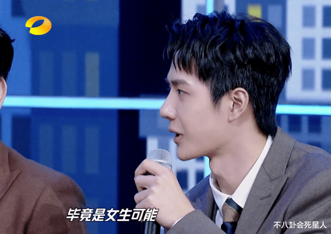 钱枫|钱枫被曝强奸女嘉宾,《天天》曾撮合袁姗姗钱枫,袁姗姗满脸尴尬