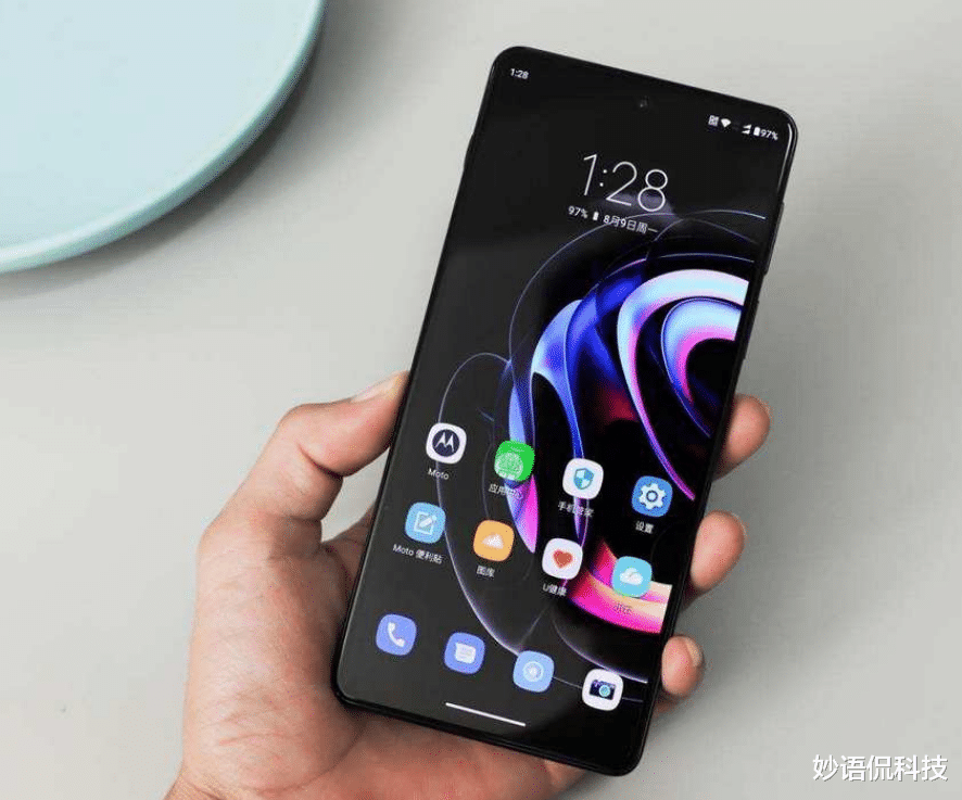 摩托罗拉|上市仅3个月,从2399跌至1699,144Hz+1亿像素+4200mAh